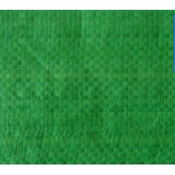 聚丙烯編織布與生態毯 供應、批發及廠家指南